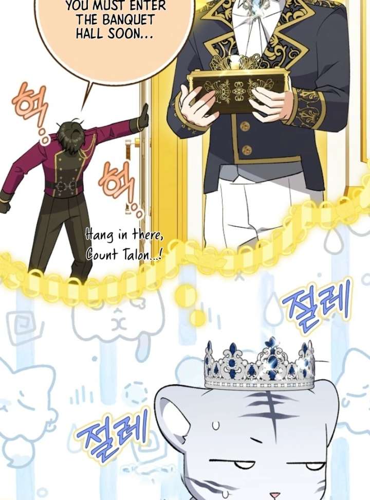 The White Tiger Princess is Not in Danger Chapter 8 626 118