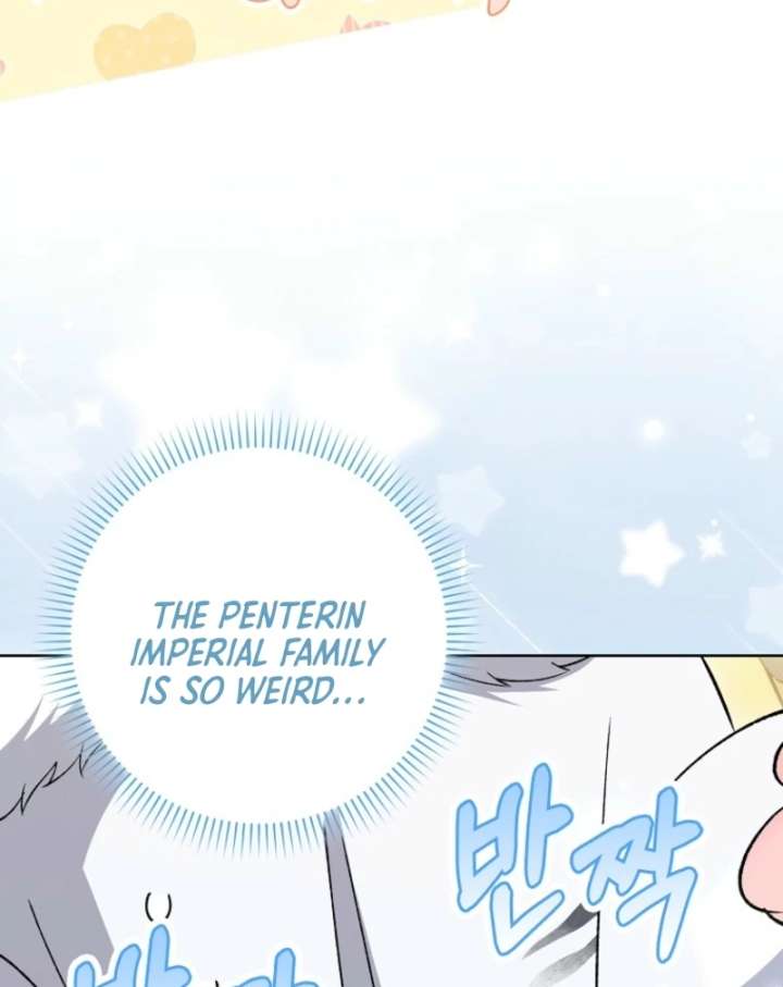 The White Tiger Princess is Not in Danger Chapter 8 628 120