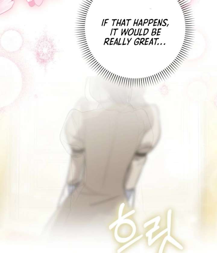 The White Tiger Princess is Not in Danger Chapter 8 636 128