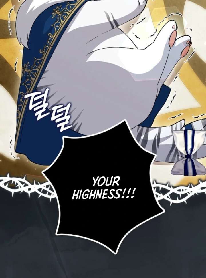 The White Tiger Princess is Not in Danger Chapter 8 655 147