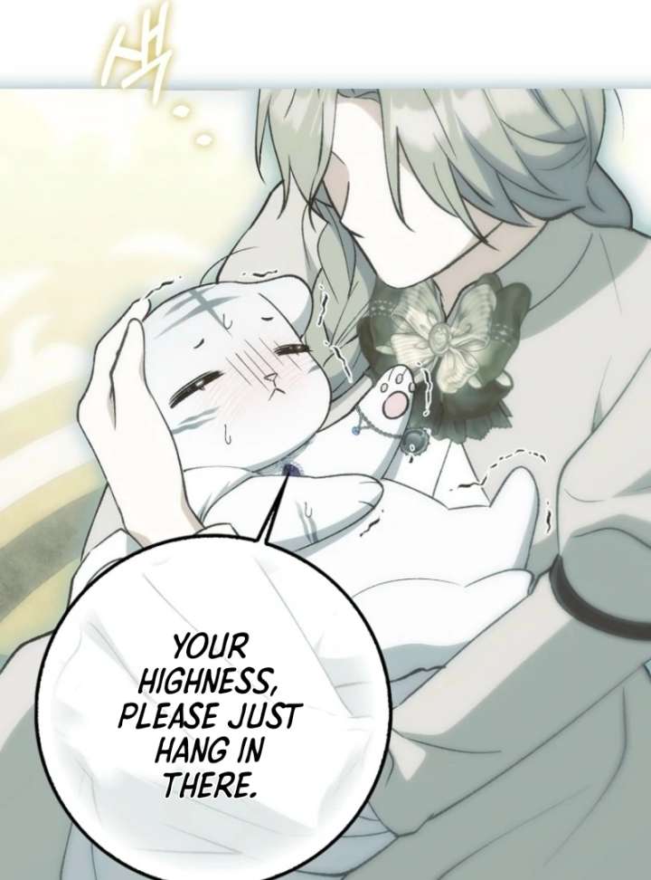 The White Tiger Princess is Not in Danger Chapter 8 660 152