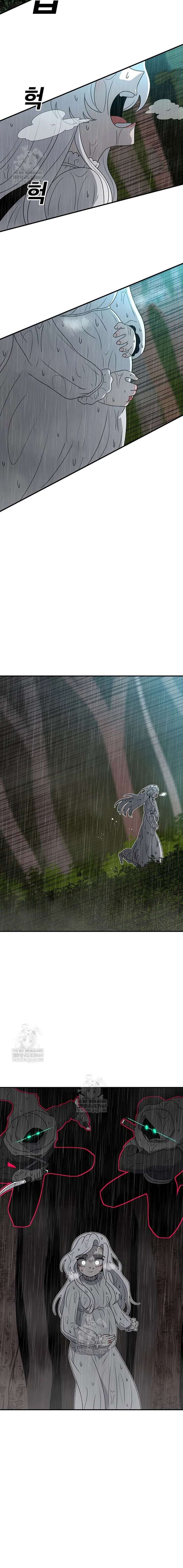 ch 217 12