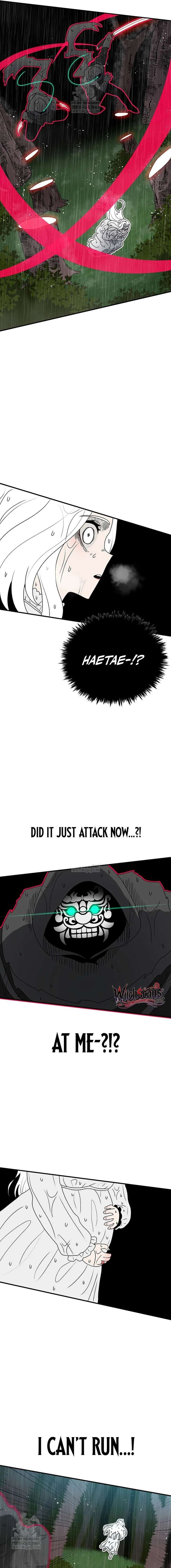 ch 217 13