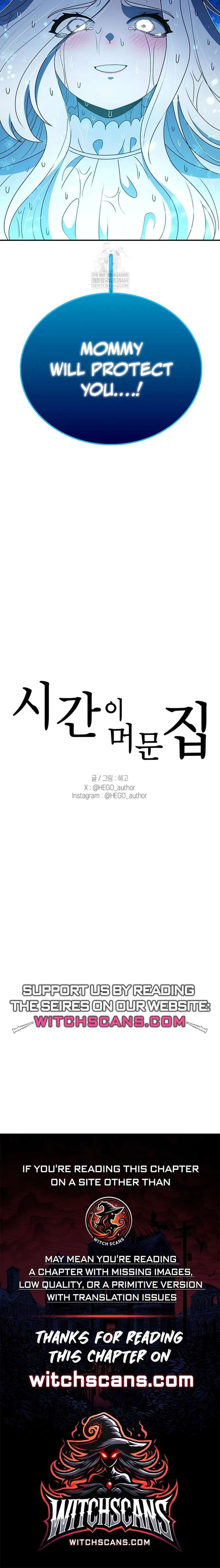 ch 217 16