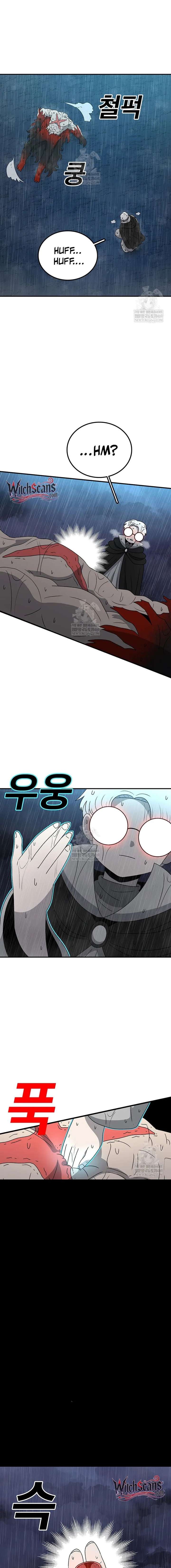 ch 217 7