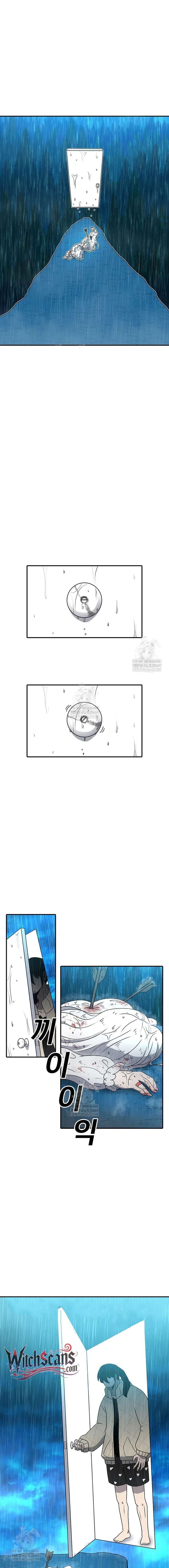 ch 218 5