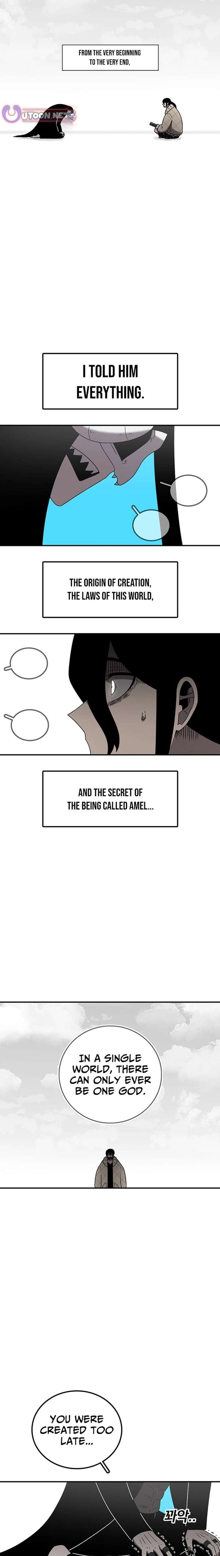 ch 222 12