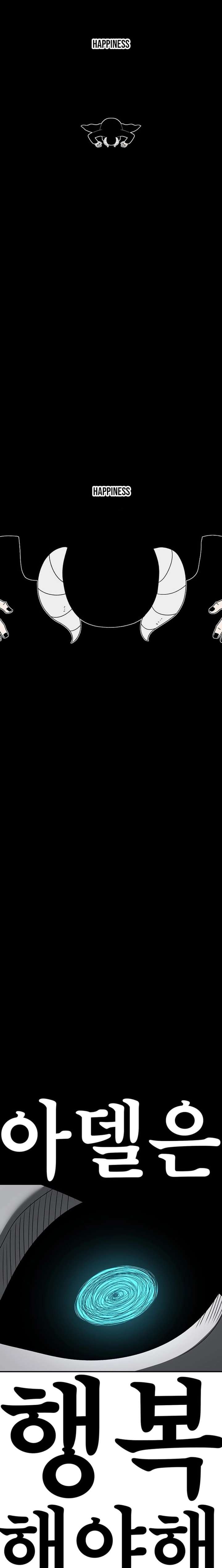 ch 222 28