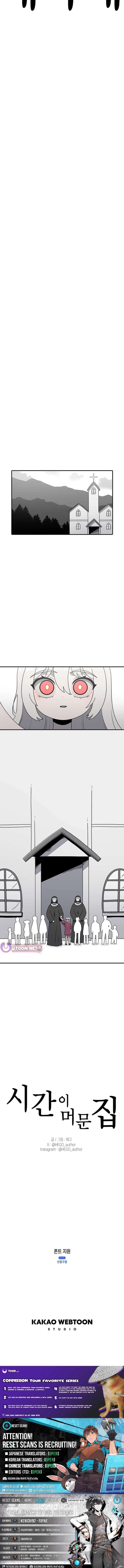 ch 222 29