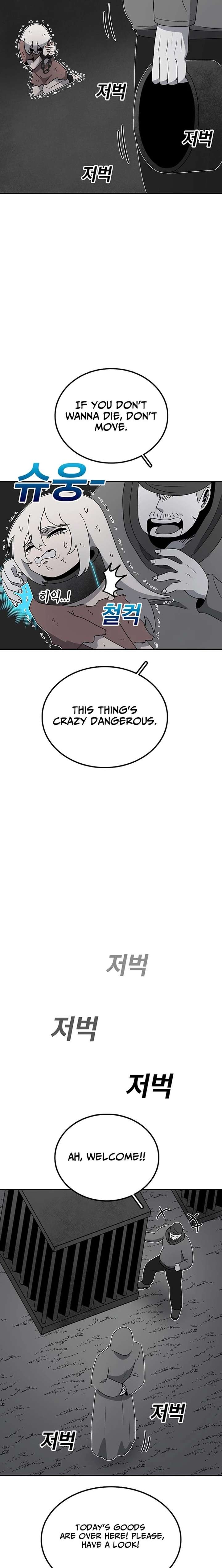 ch 223 12