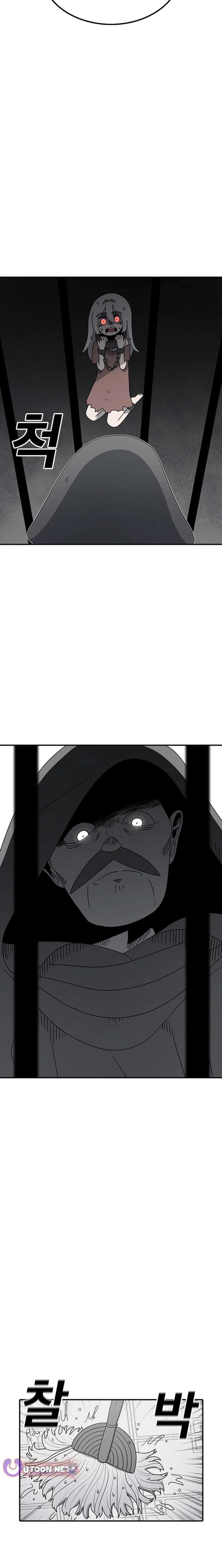 ch 223 13