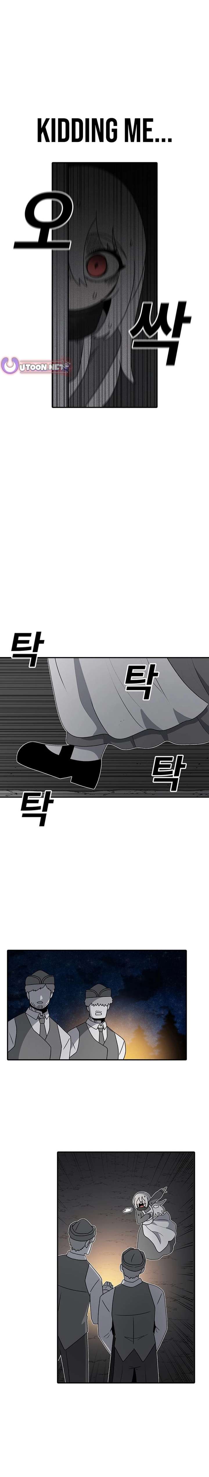 ch 223 19