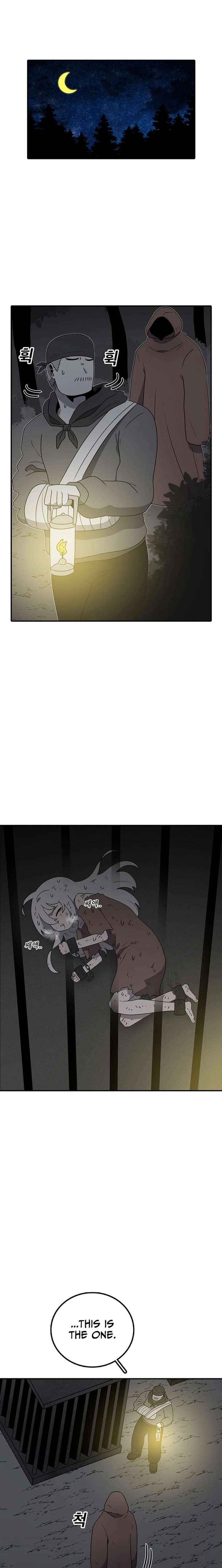 ch 223 25
