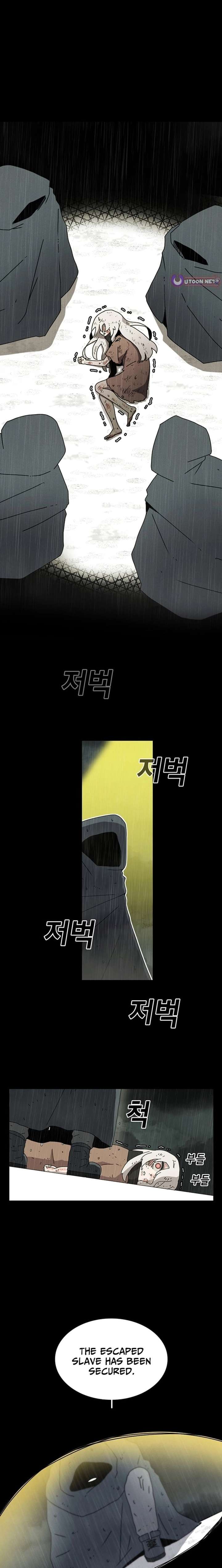 ch 224 17