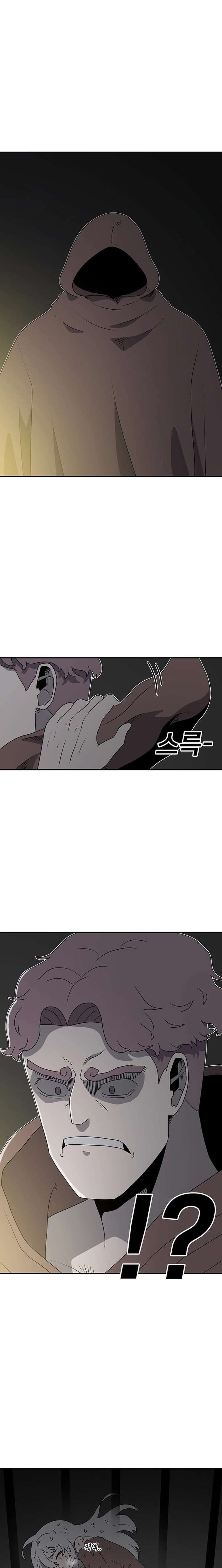 ch 224 2