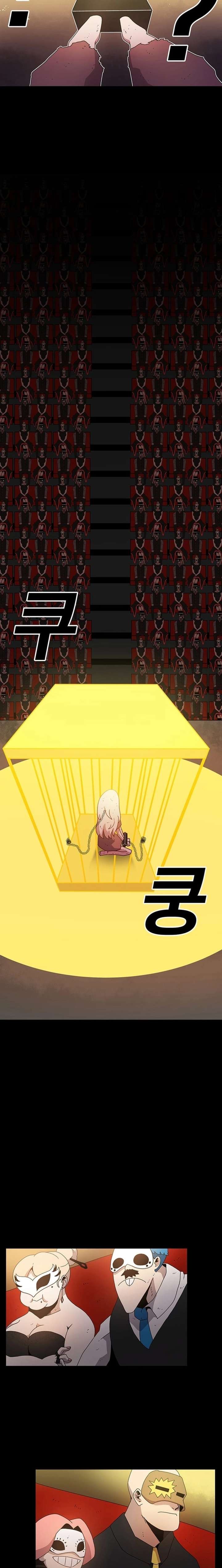 ch 224 20