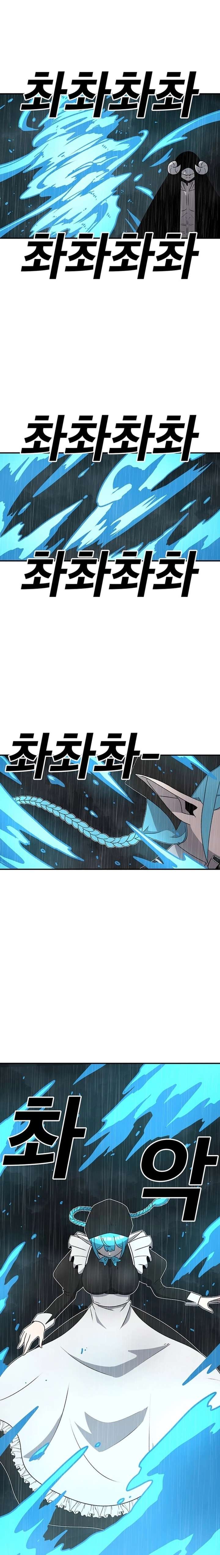 ch 224 26