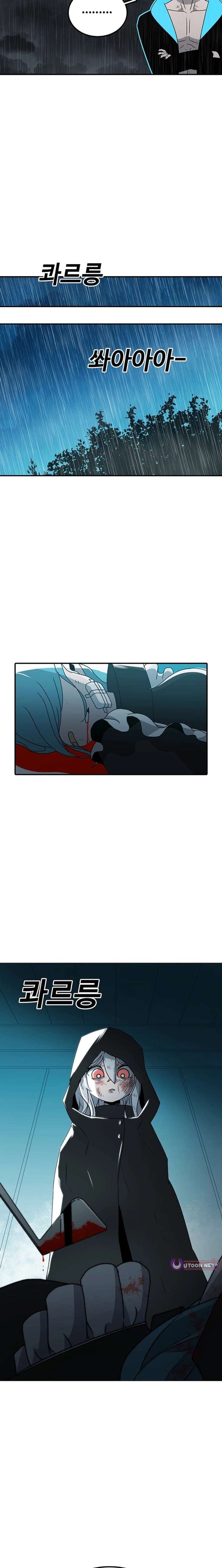 ch 224 29