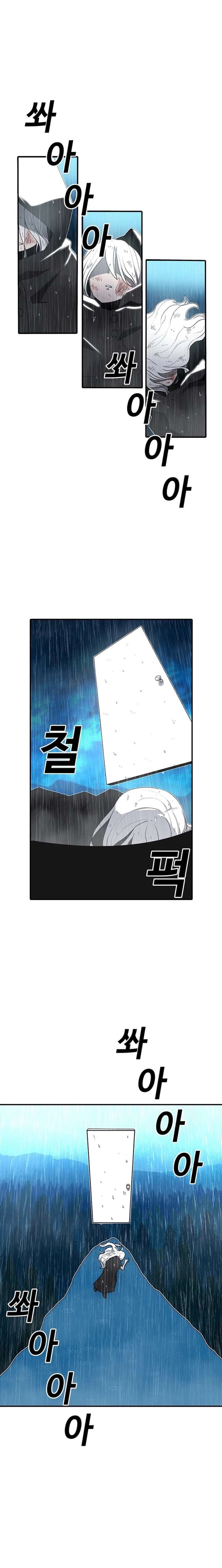 ch 224 35