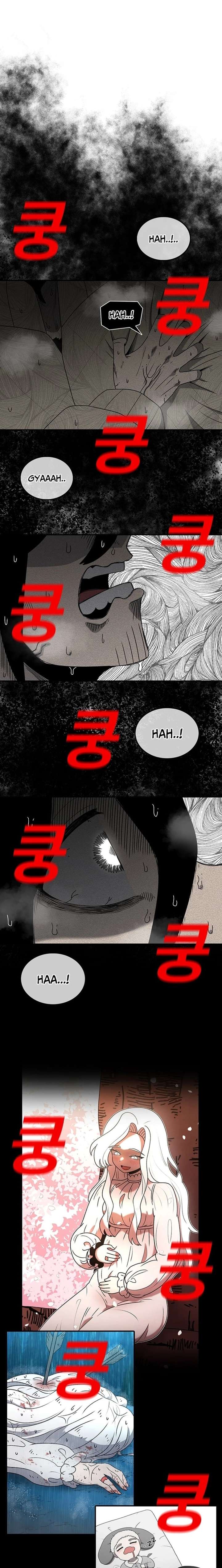 ch 224 39