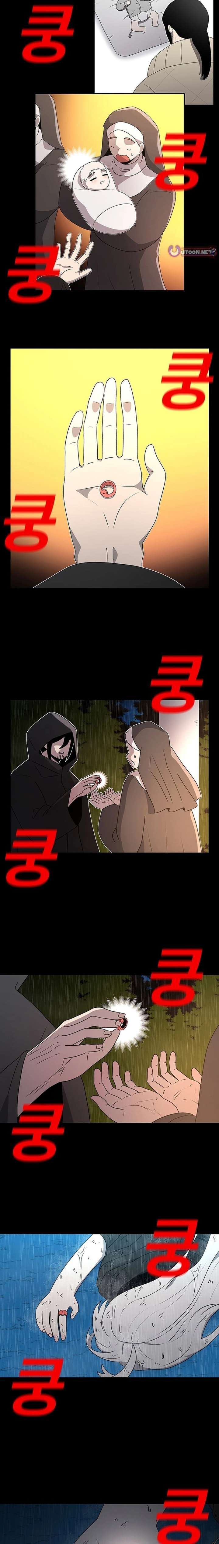 ch 224 40