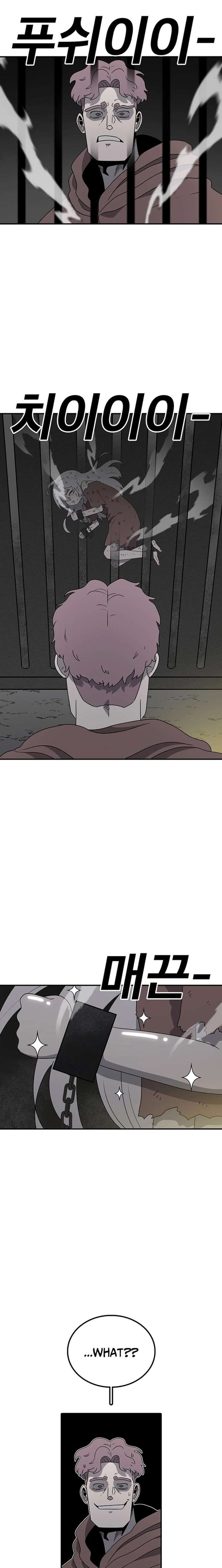 ch 224 5