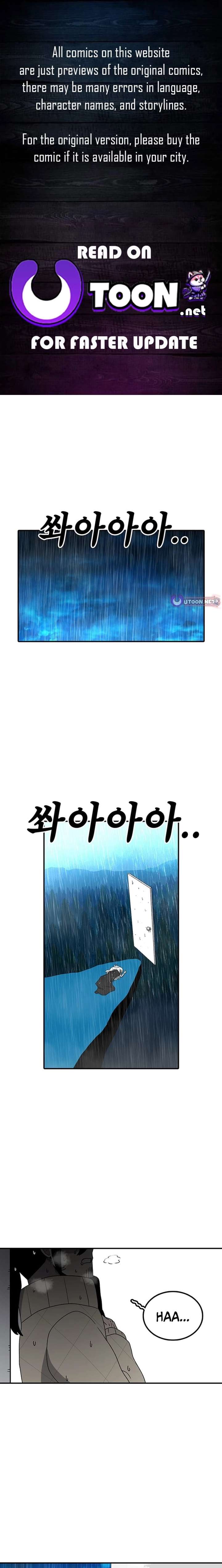 ch 225 1