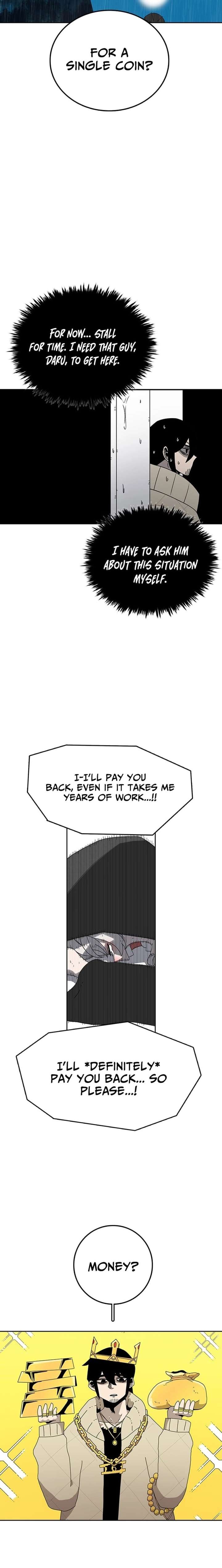 ch 225 12