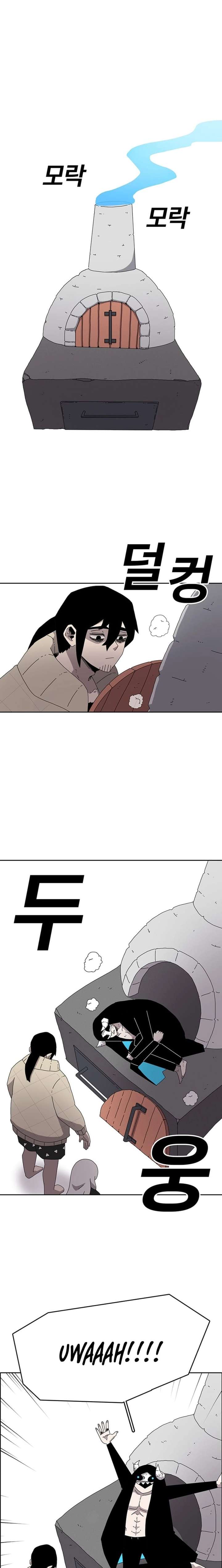 ch 225 18