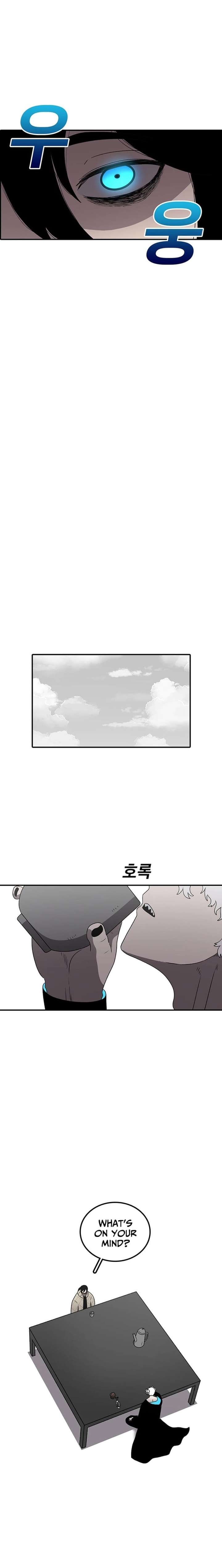 ch 225 26