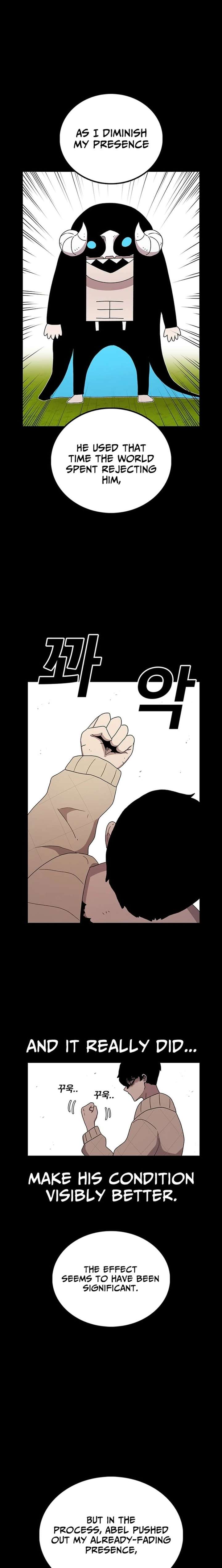 ch 225 37