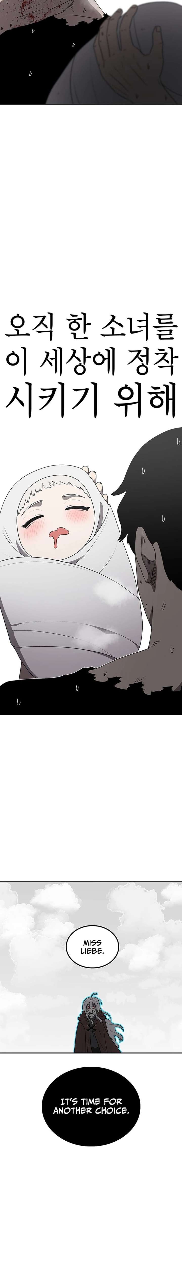ch 225 41