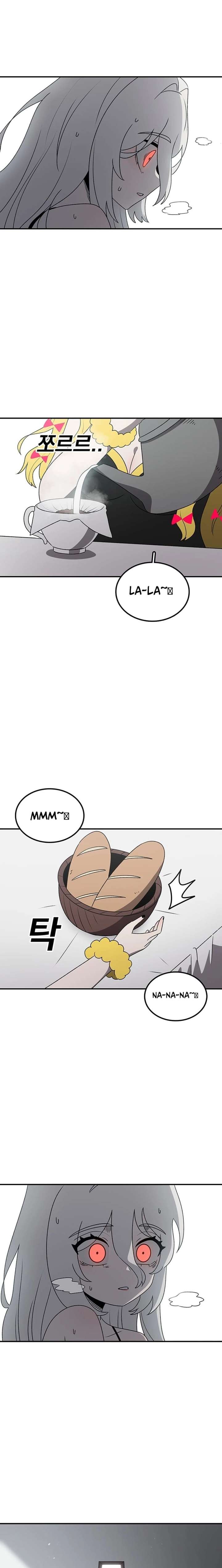 ch 225 49