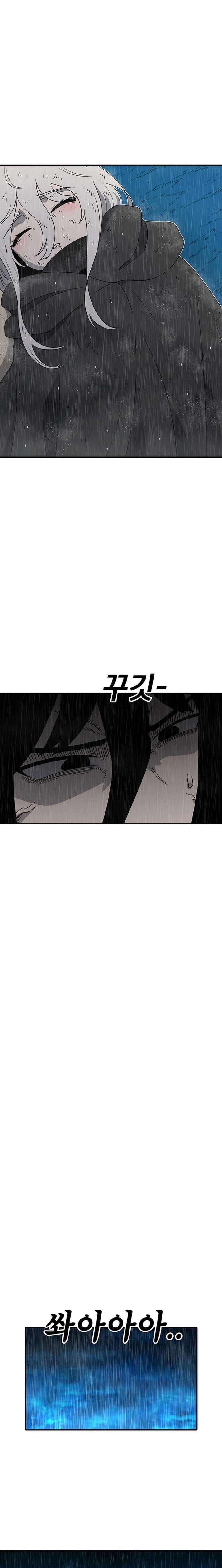 ch 225 6