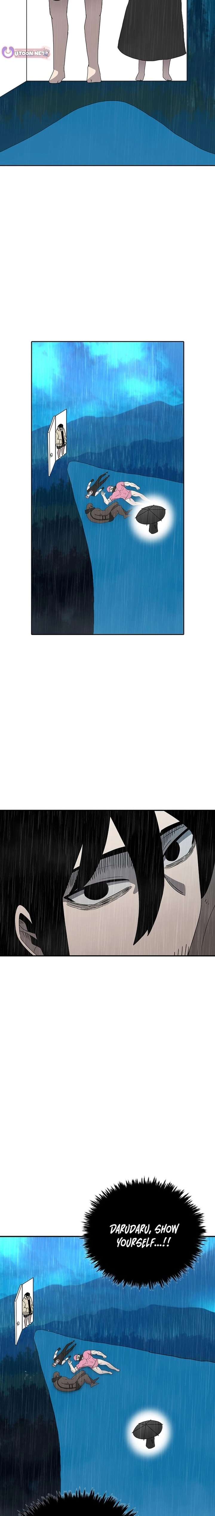 ch 225 9