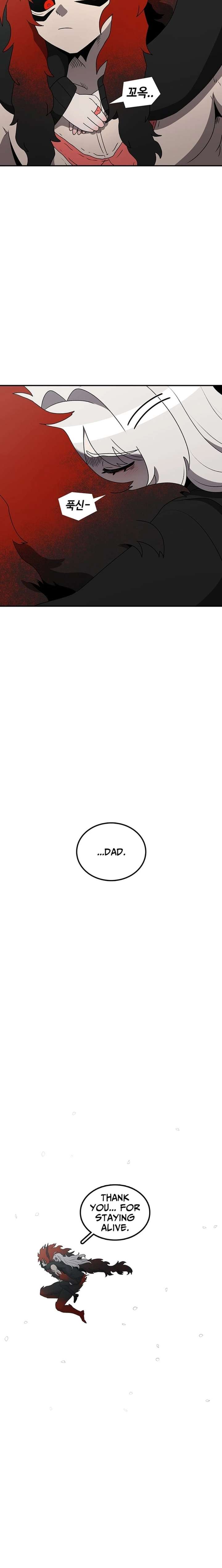 ch 226 16