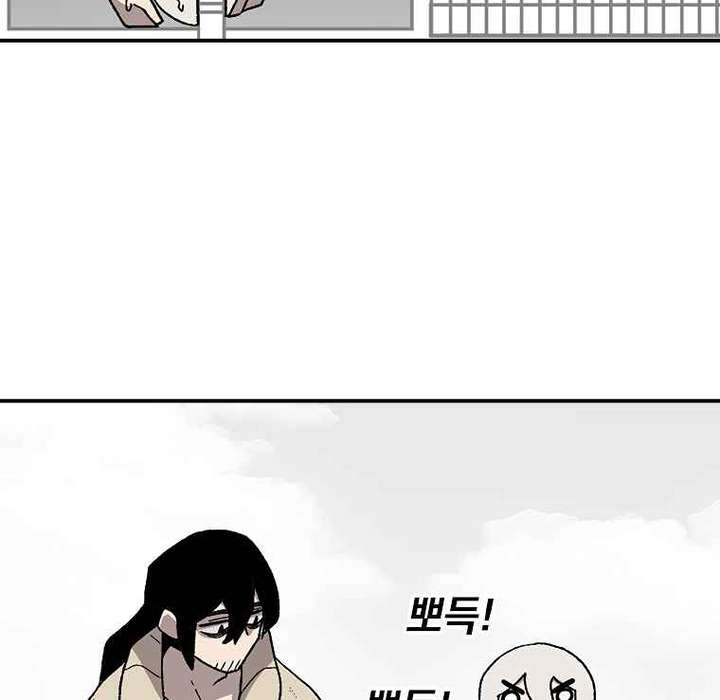 077
