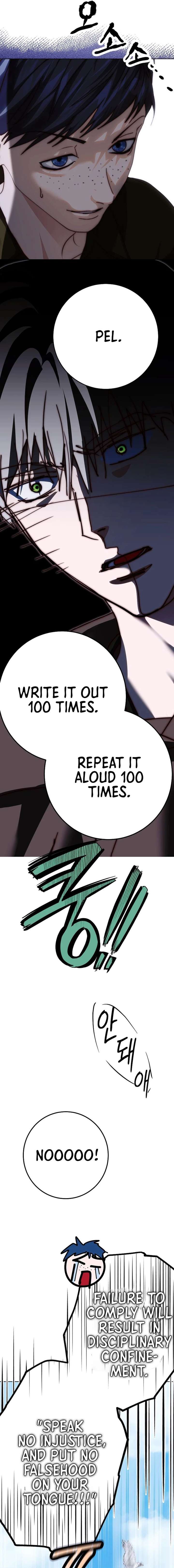 ch 32 15