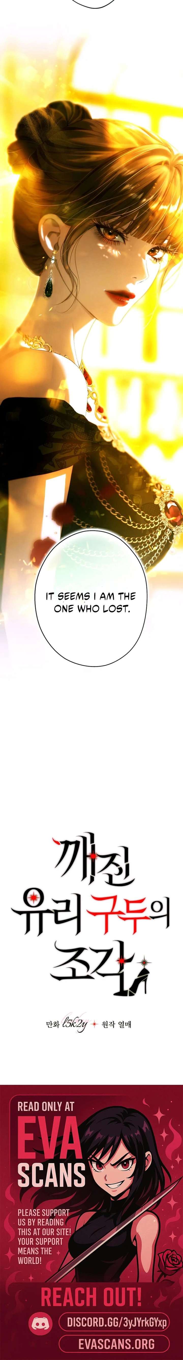 ch 33 24