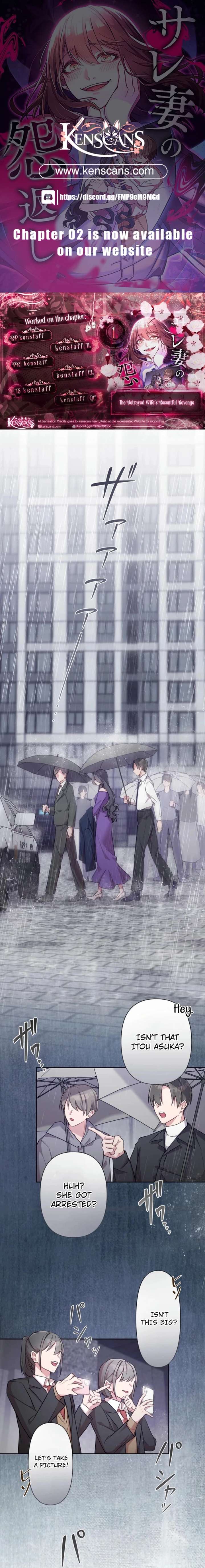 The Betrayed Wife’s Resentful Revenge Chapter 1 77 01