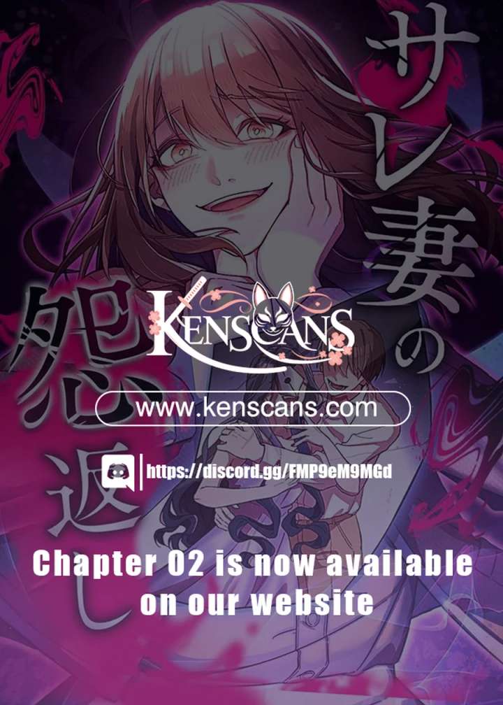 The Betrayed Wife’s Resentful Revenge Chapter 1 99 23