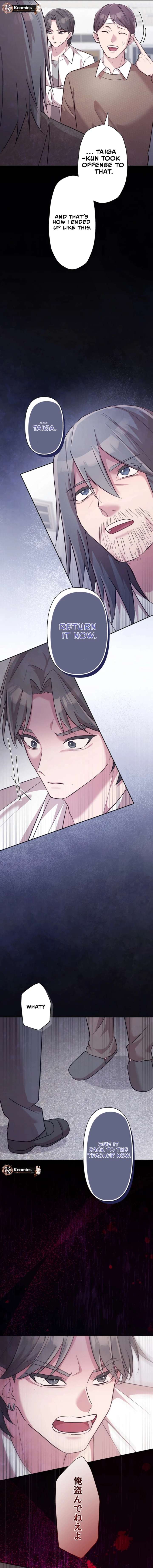 The Betrayed Wife’s Resentful Revenge Chapter 11 83 16