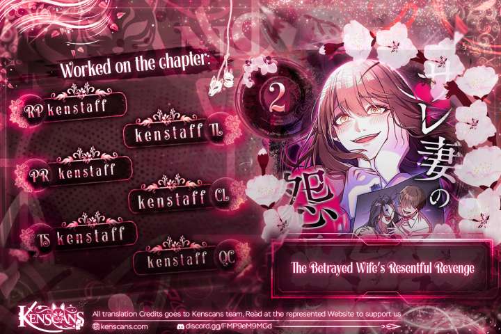 The Betrayed Wife’s Resentful Revenge Chapter 2 68 0