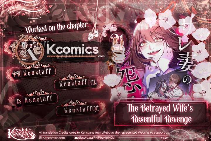 ch 21 1