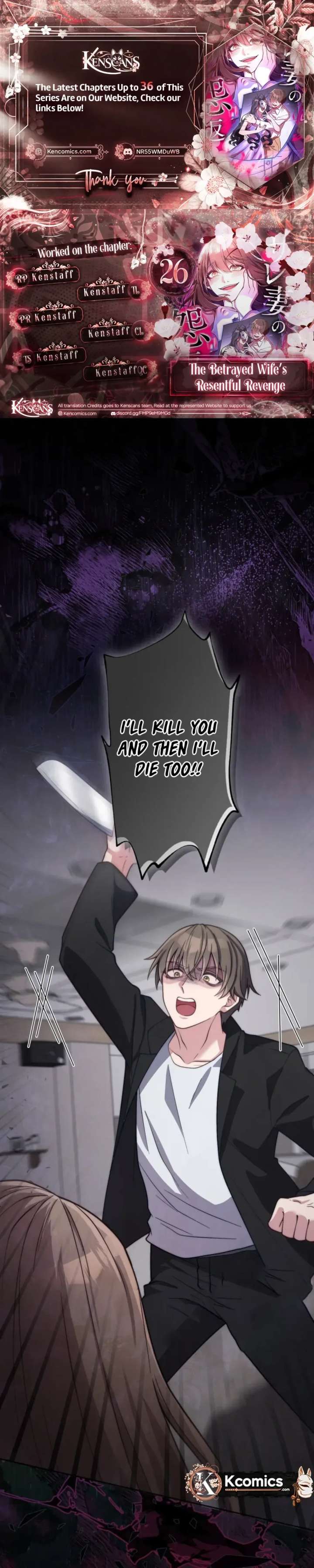 ch 26 1