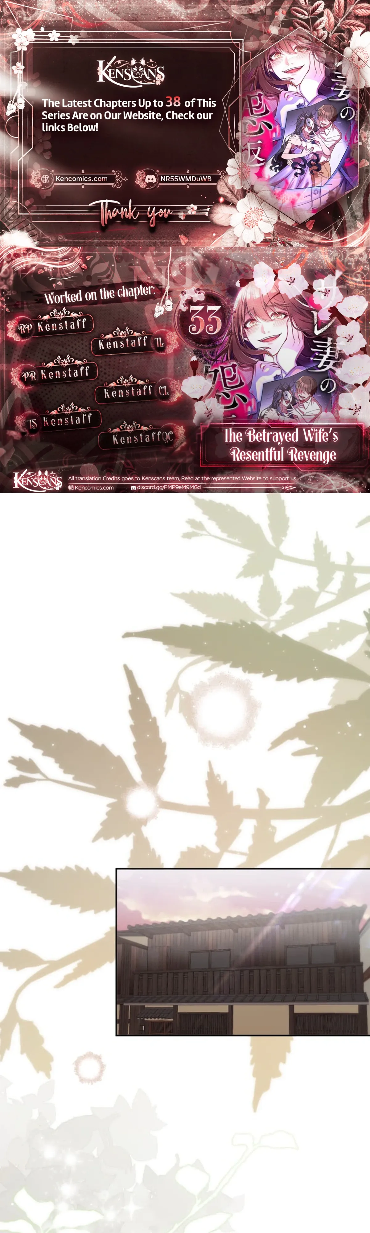 The Betrayed Wife’s Resentful Revenge Chapter 33 106 d4b62fa77833