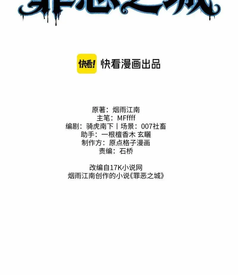 1546a4989fd9