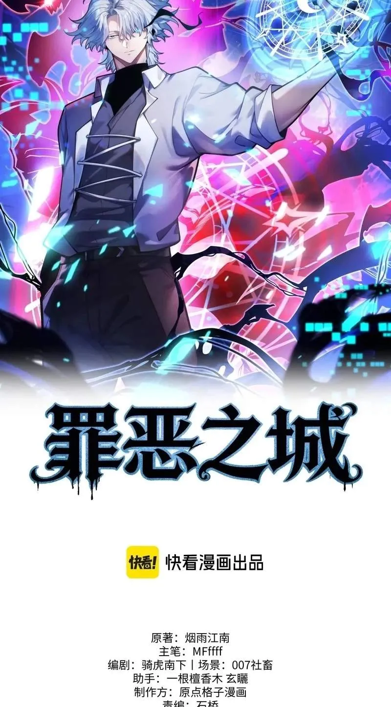 d8657e8a2c08