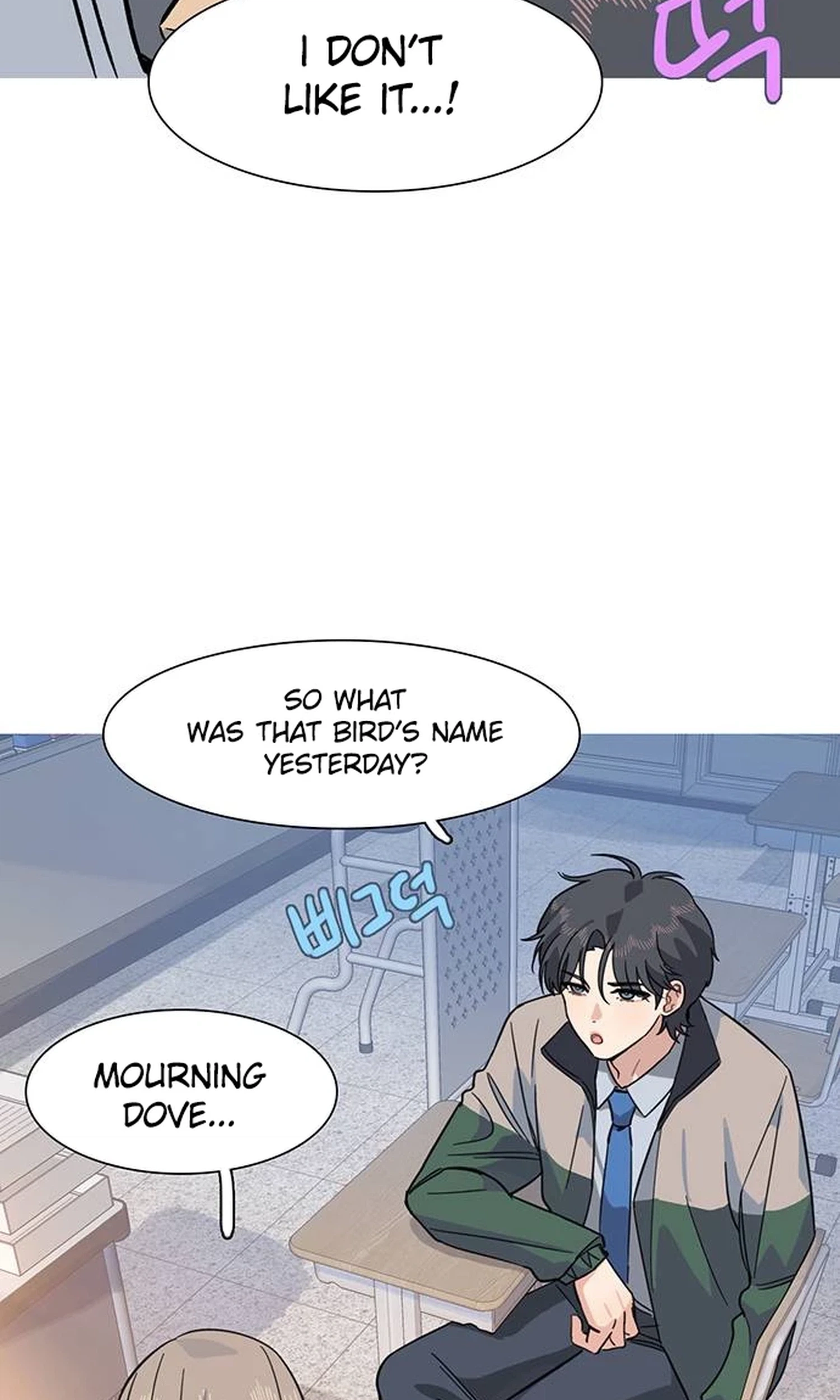 A Youth Observation Journal: Wings Before the Nest Chapter 7 228 97b6f2c0a2c0