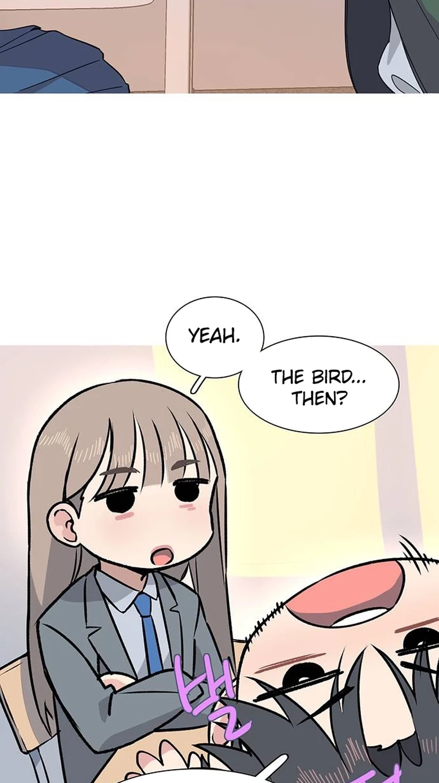 A Youth Observation Journal: Wings Before the Nest Chapter 7 227 f1726666f957